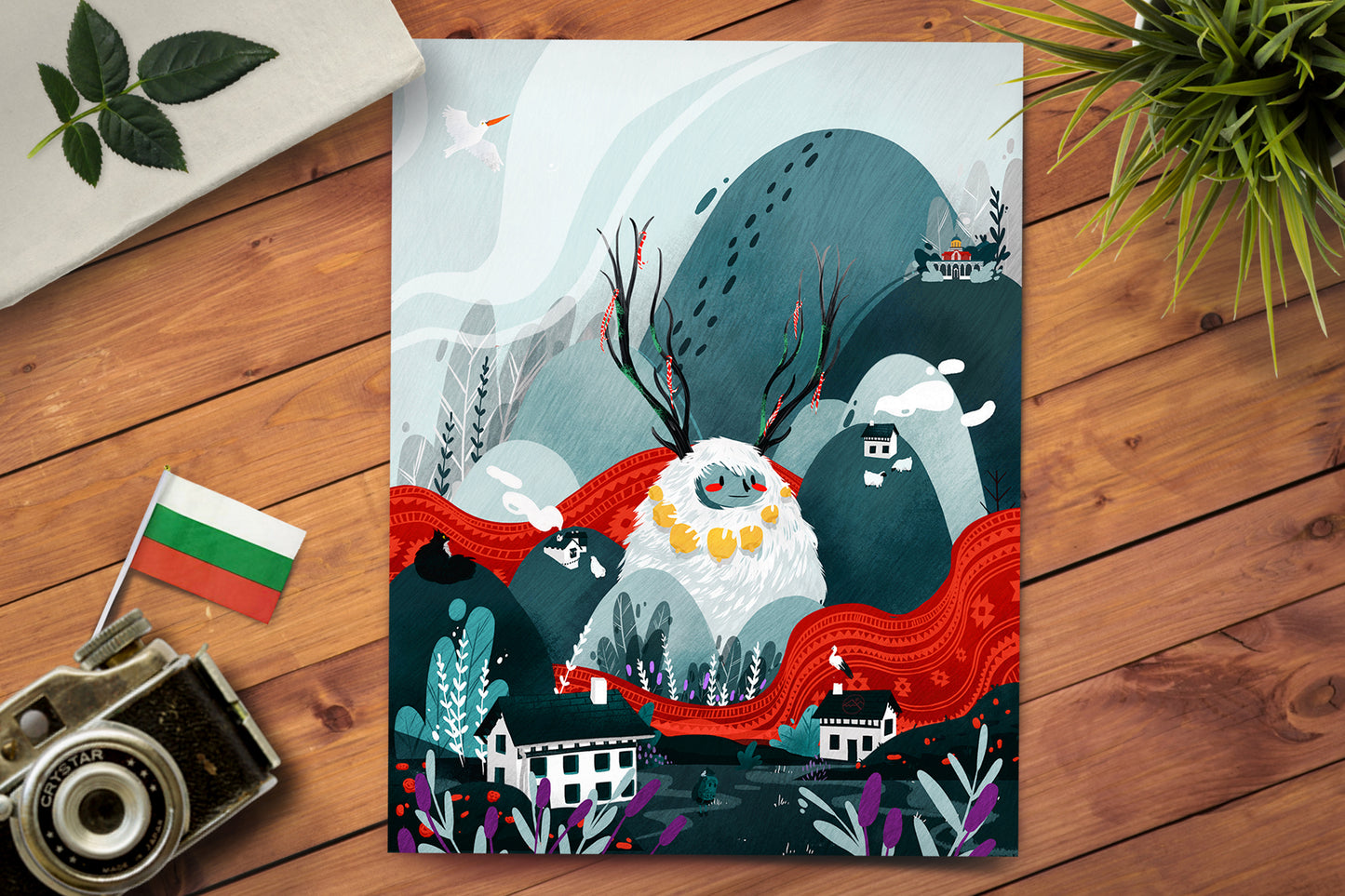 Hide and Seek (Bulgaria) Print