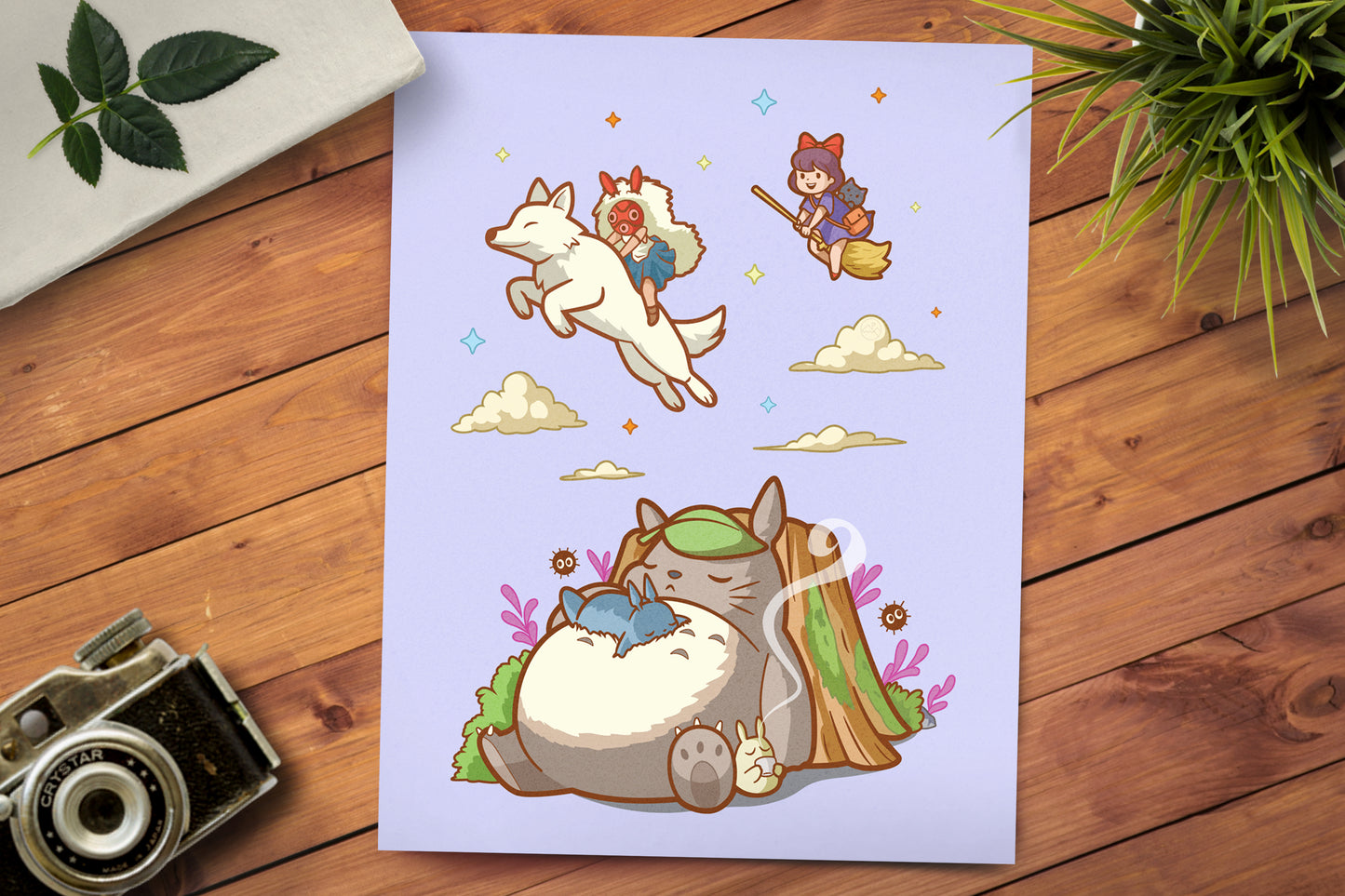 Neighborhood Watch Print
